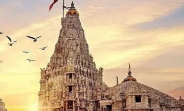 Gujarat, Chakarghinni Travels